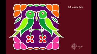 Bird rangoli with 8x8 dots | Bird Kolam | Bird Muggulu | Parrot Rangoli
