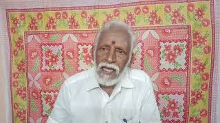 துங்க பரிவர்த்தனை  யோகம்