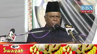 Syed Ahmed Pasha Quadri Addressed A Public Meeting At Bada bazar Yakutpura | BBN NEWS