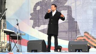 Петр Захаров Чертово Колесо