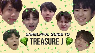 an unhelpful guide to treasure j | YG Treasure Box's Japan Line