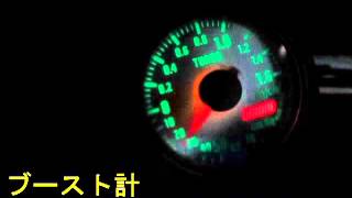アルトワークス ALTO WORKS HA22S ブースト確認