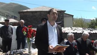 Рутульский фольклор