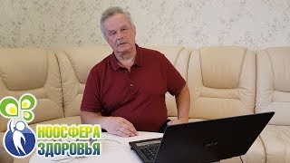 ТЕСТ АКАБАНЕ ГИРУДОТЕРАПИЯ