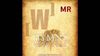 [어노인팅 찬송가 2집 MR] 02 예수로 나의 구주 삼고 (60초 미리듣기)