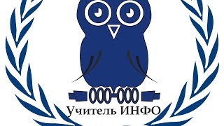 Формирование у школьников здорового образа жизни