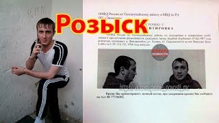 Смерть За Отказ От Секса | Энем Республика Адыгея