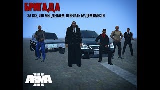 Theranos Altis Life #4 : ИЩЕМ БАБКИ