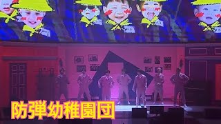 【防弾少年団/BTS】可愛いが止まりません。