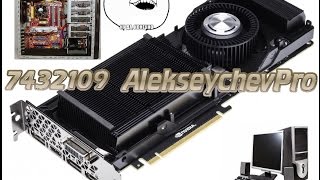 ТОТАЛЬНЫЙ АПГРЕЙД КОМПЬЮТЕРА!!! Core 2 duo+ GTX 660