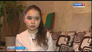 Саша Голубева, 13 лет, сахарный диабет 1 типа, требуются расходные материалы к инсулиновой помпе