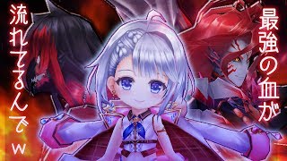 【白猫】ティナ (輝剣)　最強の血が最強すぎて、やみなべが一瞬で蒸発！【やみなべディストラクション・Sweet♡Heart】