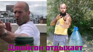 #Челенж открыть бутылку ногой #bottlecapchallenge