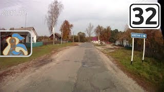 Дорога [ Харитоновка - Клетня - ✕ трасса Р120 (А141) ]