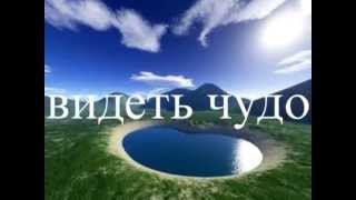 Техника поднятия настроения
