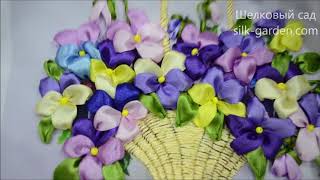 Анютины глазки в корзине