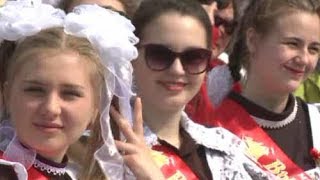 Последний звонок прозвенел для 4,5 тысячи выпускников Читы.