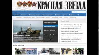 KZ150122 004 Ракетная Листва