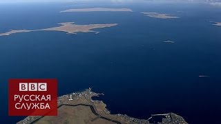 Курильские острова: суждено ли выселенным японцам вернуться?