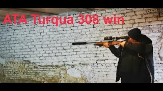 Как стреляет ATA Turqua 308 самыми дешевыми патронами. ДТКП ММ-3