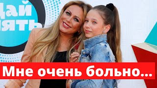 Дочь Юлии Началовой дала свое первое интервью после смерти мамы