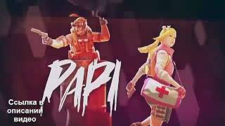 Battle carnival вес игры