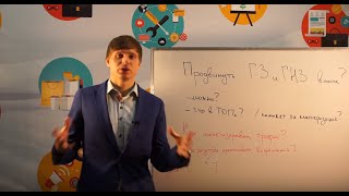 Когда кластеризация запросов по ТОПам (по SERP) не работает?