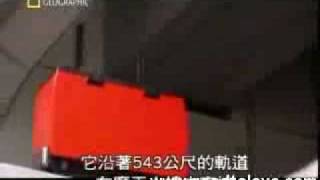 The Megacity, Hong Kong,China (Part2of5)