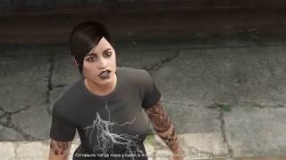 GTA 5 Online Подготовительное задание Pacific Standart Конвой 18+