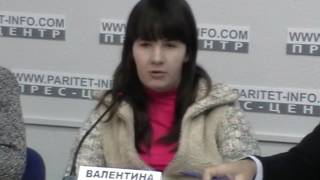 Песчанский интернат - новые подробности неправомерного отношения к детям