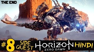 Horizon Zero Dawn (Hindi) Side Quests #8 - "REDMAW / WEAPONS OF THE LODGE" PS4 Gameplay
