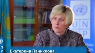 О Совместной программе ООН в Восточно-Казахстанской области