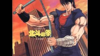 Hokuto no Ken Extended Music - Ai wo Torimodose [HD]