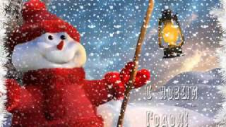 Новогодние видео поздравления на СТАРЫЙ НОВЫЙ ГОД 2018. НОВОГОДНИЕ ИГРУШКИ от ДЕДА МОРОЗА NEW Santa