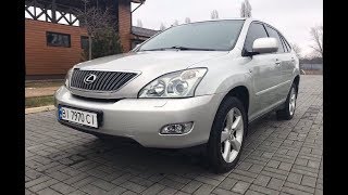 LEXUS RX | История владельца спустя год владения.