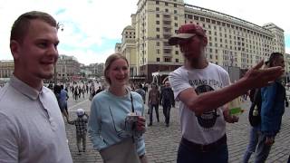 Грибабас и Джон Клюкер приехали в гости