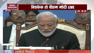 ‘Terrorism-free society should be our priority’: PM Modi at SCO summit