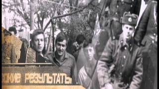 Новочеркасское Высшее Военное училище связи 11р