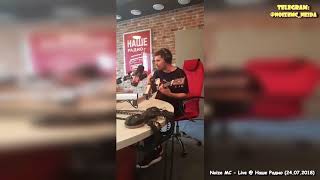 Noize MC - Иордан (Наше Радио, 24.07.2018)