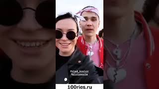 Ида Галич Инстаграм Сторис 01 мая 2019