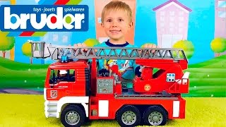 Пожарная машина Bruder MAN и Даник. Интересные машинки Брудер для детей