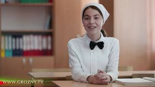 Алихан Динаев - Учитель года России 2018