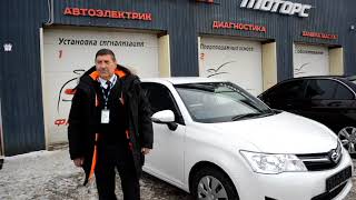 Отзыв клиента, о работе компании Фаворит Моторс - Иркутск Toyota Fielder 2014 г. Иркутск
