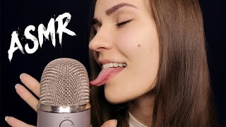 ASMR ♥️ Mouth sounds