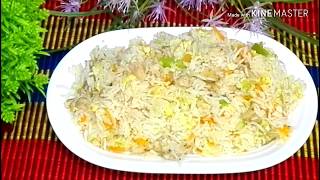 #Bangla #Recipe. চিকেন ফ্রাইড রাইস। Chicken Fried Rice.