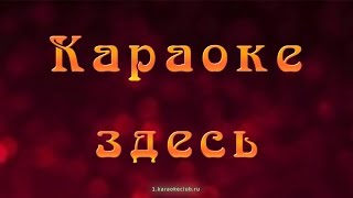 vip караоке москвы