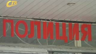 ПОЛИЦИЯ  ВЫДАЕТ СПРАВКИ О СУДИМОСТИ ЧЕРЕЗ ГОСУСЛУГИ