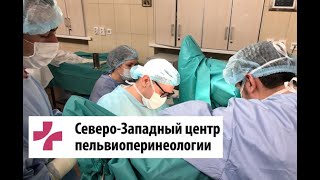 Устранение выпадения культи влагалища после удаления матки по поводу ее опущения