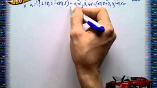 №1334 5 клас математика §31  Тарасенкова