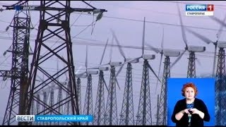 "Вести. Ставропольский край" 16.05.2018
